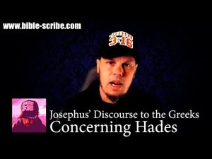 Josephus Discourse on Hades